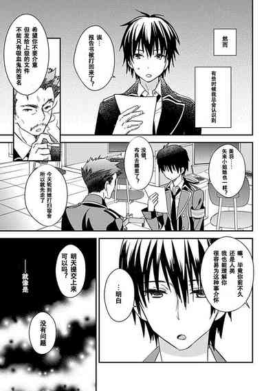 第165頁圖