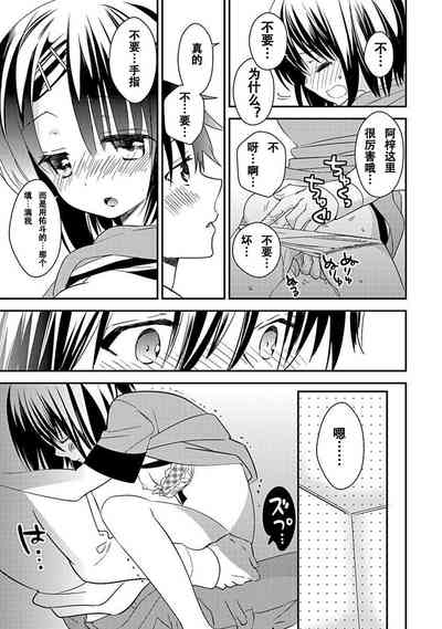 第177頁圖