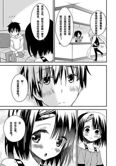 第185頁圖