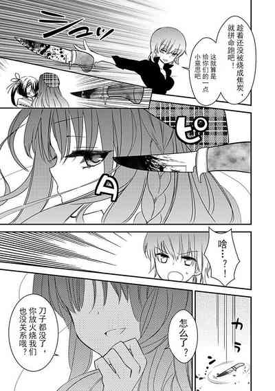 第25頁圖