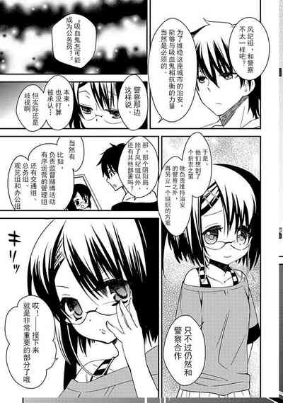第37頁圖