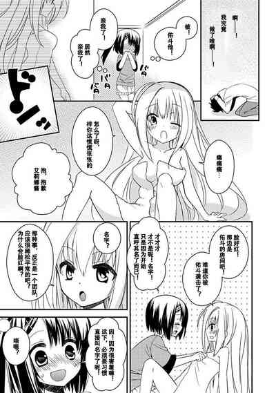 第89頁圖