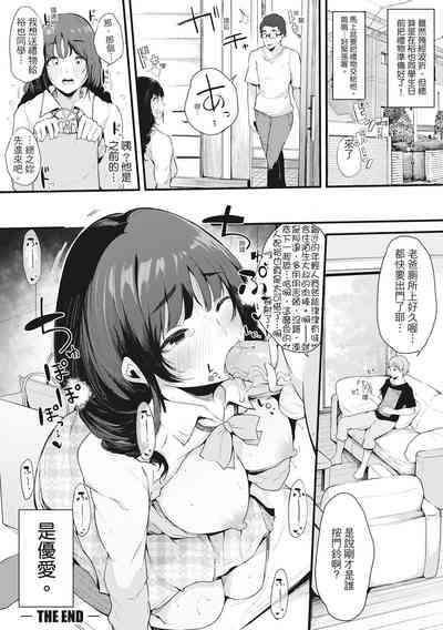 第105页图