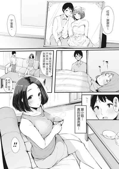 第109页图