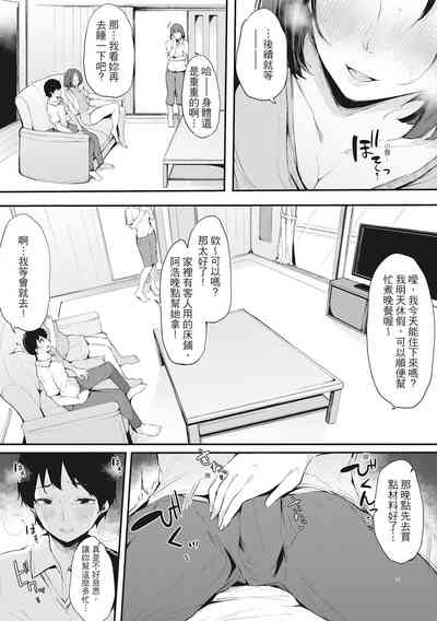 第121页图