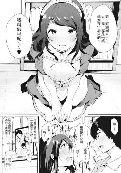 第137页图