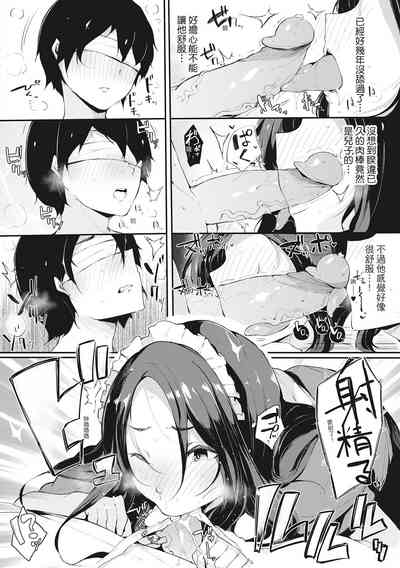第141页图