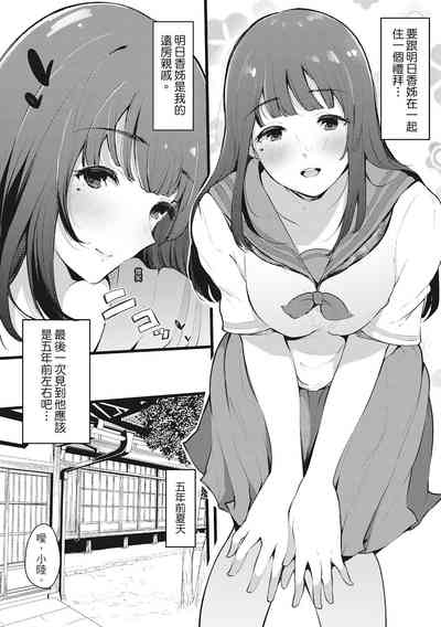 第157页图