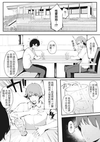 第185页图