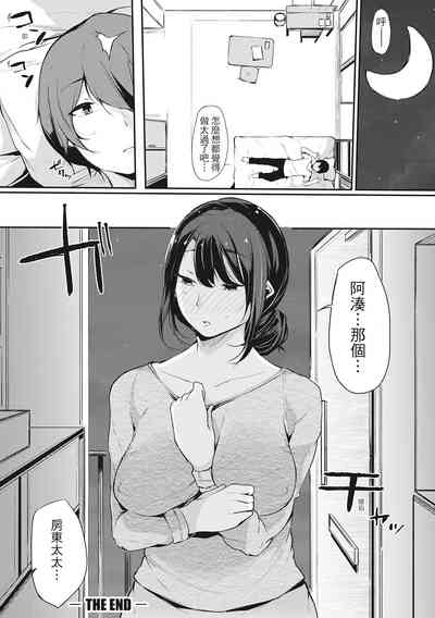 第57页图