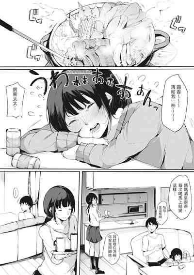 第69页图