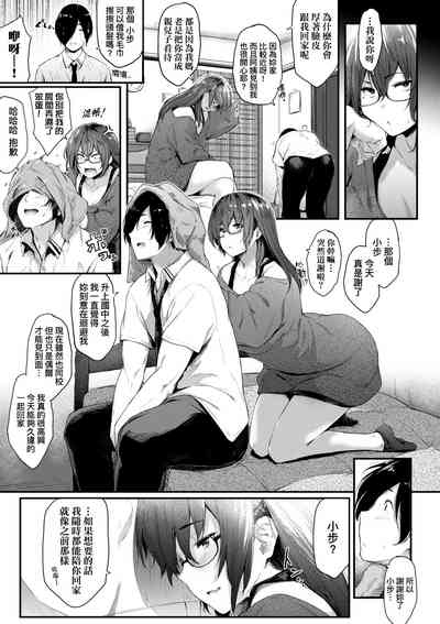 第125页图