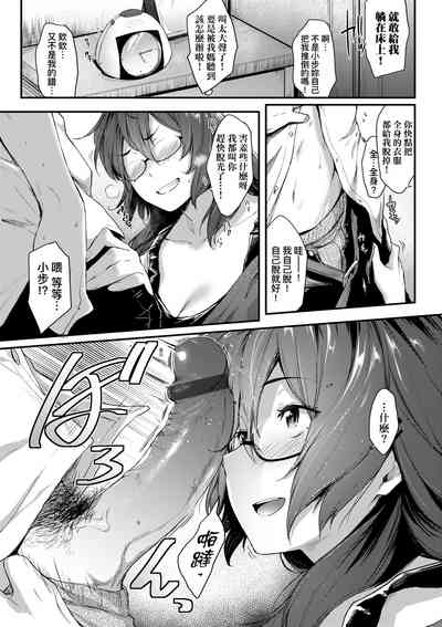 第129页图