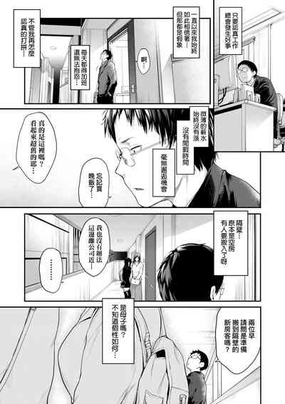 第13页图