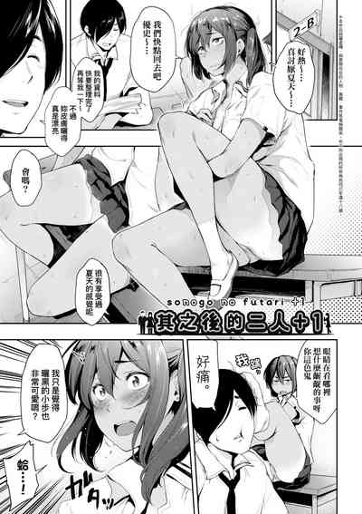 第141页图
