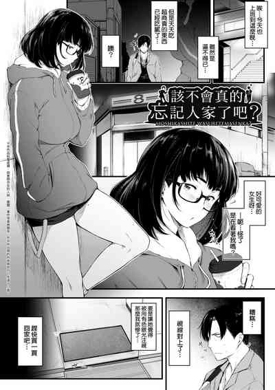 第149页图