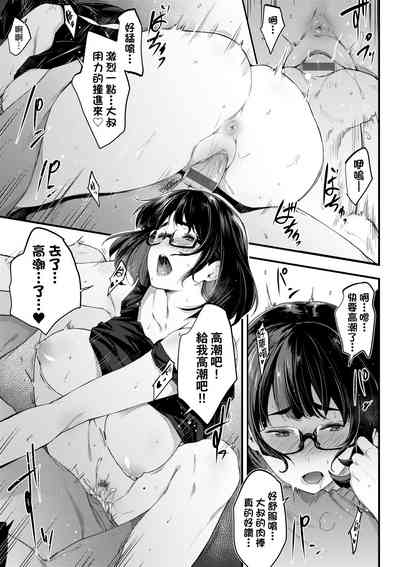 第165页图