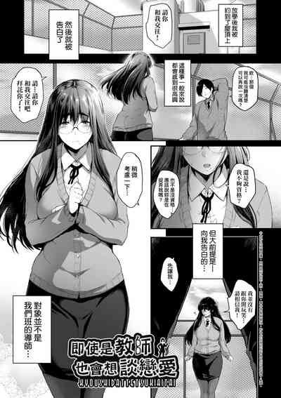第173页图