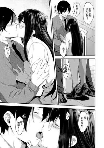 第181页图
