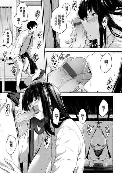 第185页图