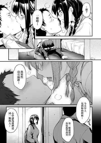 第21页图