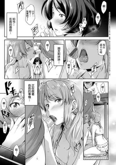 第29页图