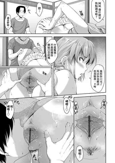 第41页图