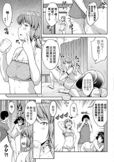 第45页图