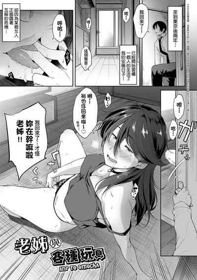第53页图