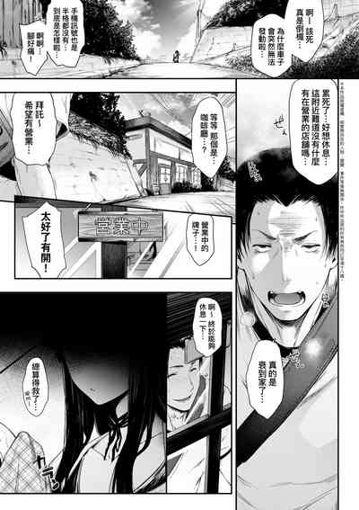 第77页图
