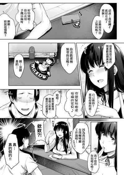 第81页图