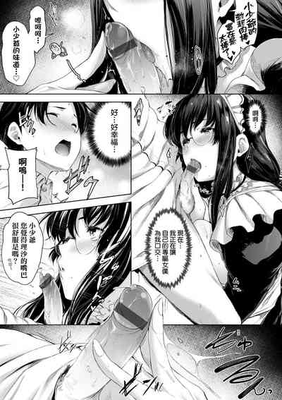 第93页图