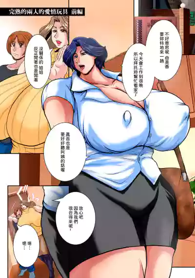 第165頁圖