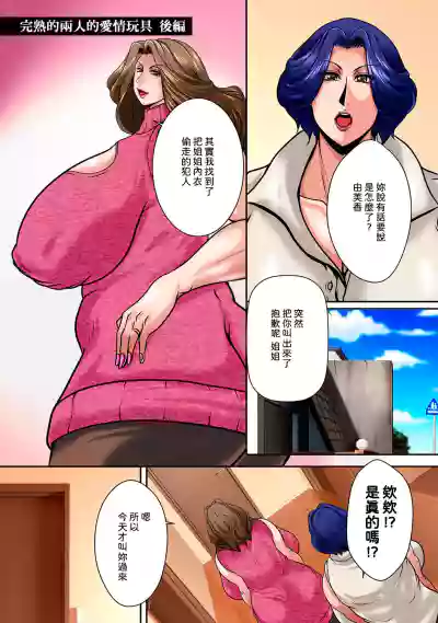 第177頁圖