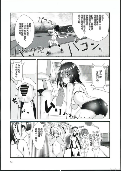 第13页图