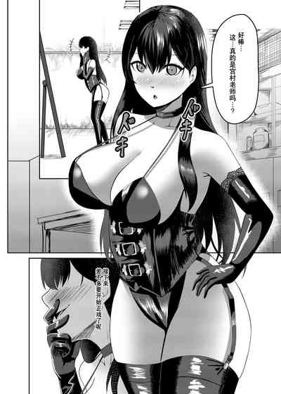 第17頁圖