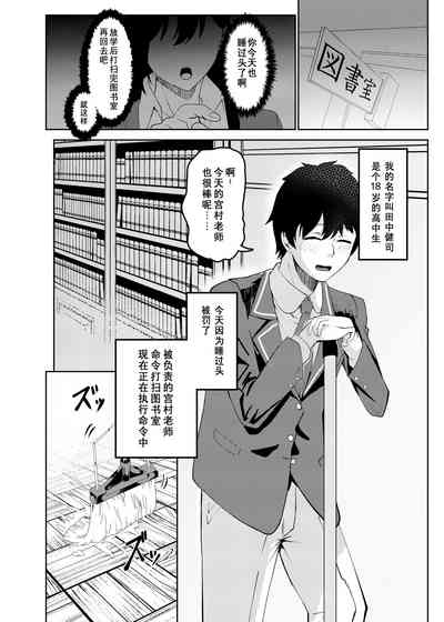第1頁圖