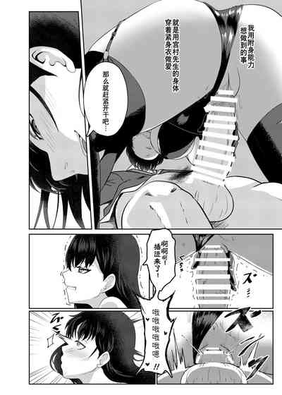 第21頁圖