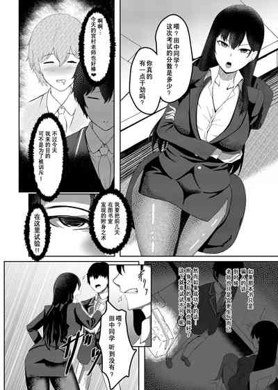 第5頁圖