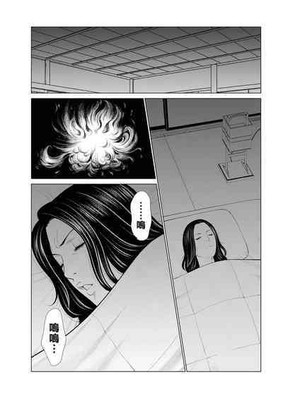 第17頁圖