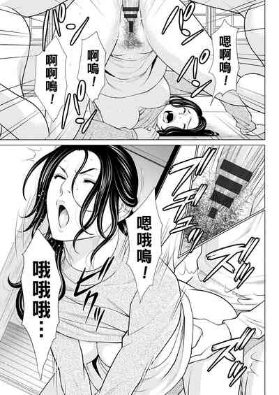 第53頁圖