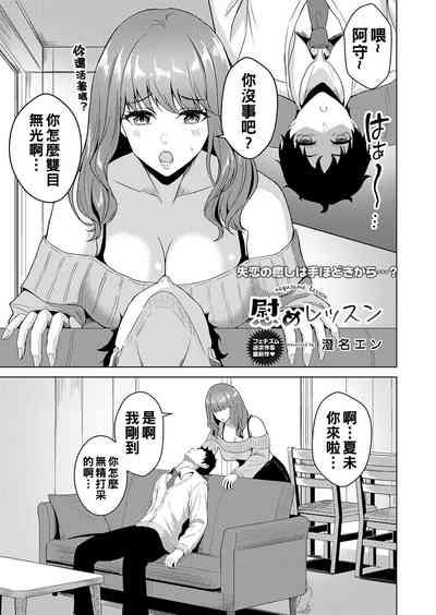 第1页图