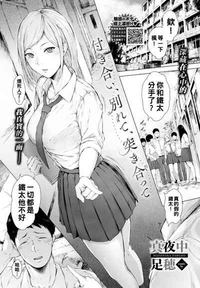 第1頁圖