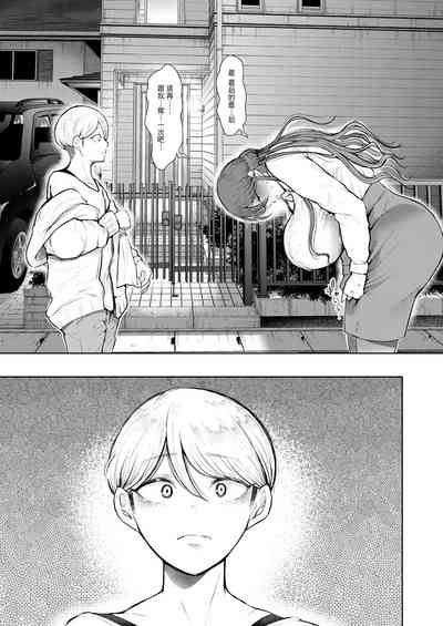 第13页图