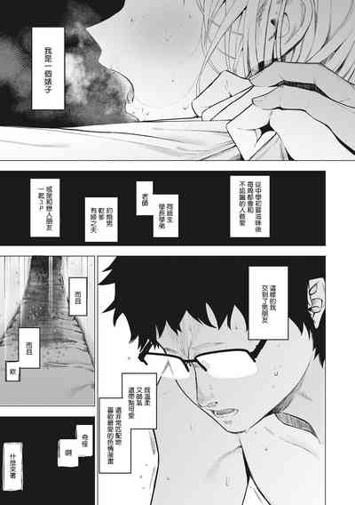 第117頁圖
