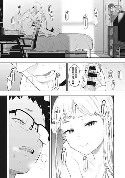 第129頁圖