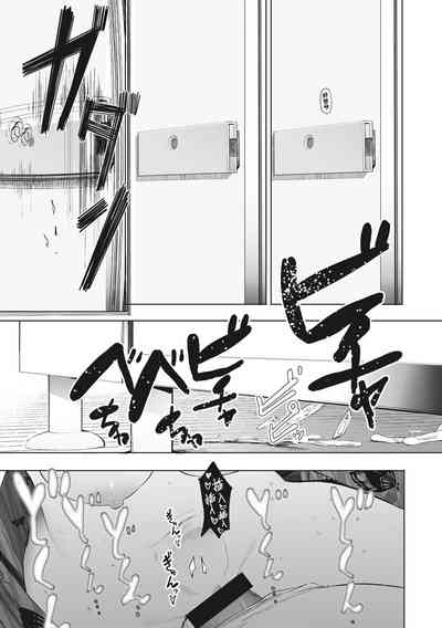 第161頁圖