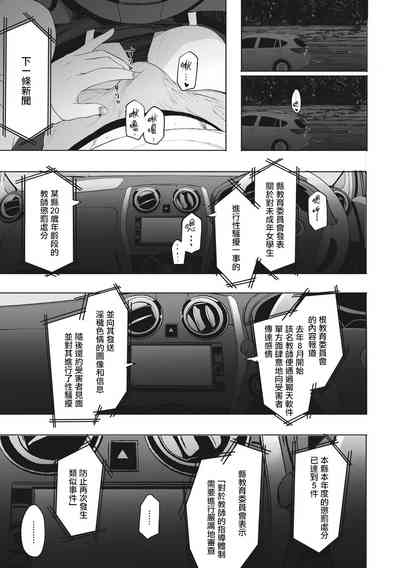 第177頁圖