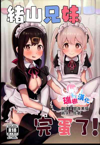 第1页图