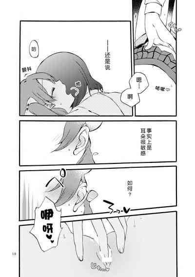 第13页图